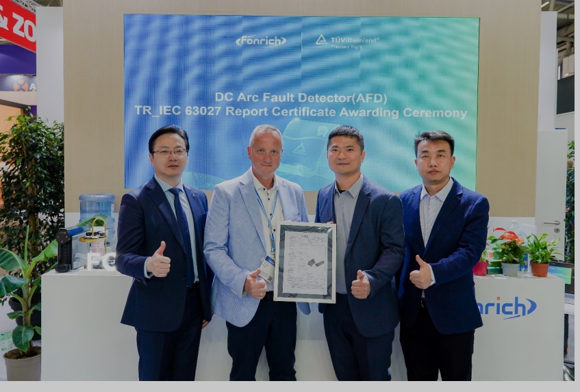 การป้องกัน DC Arc: เอกสารไวท์เปเปอร์ Fonrich-TÜV Rheinland AFCI กำหนดมาตรฐานความปลอดภัยของ PV ใหม่