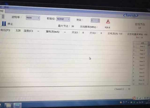 การปรับปรุงโรงไฟฟ้าเก่า(pic7)