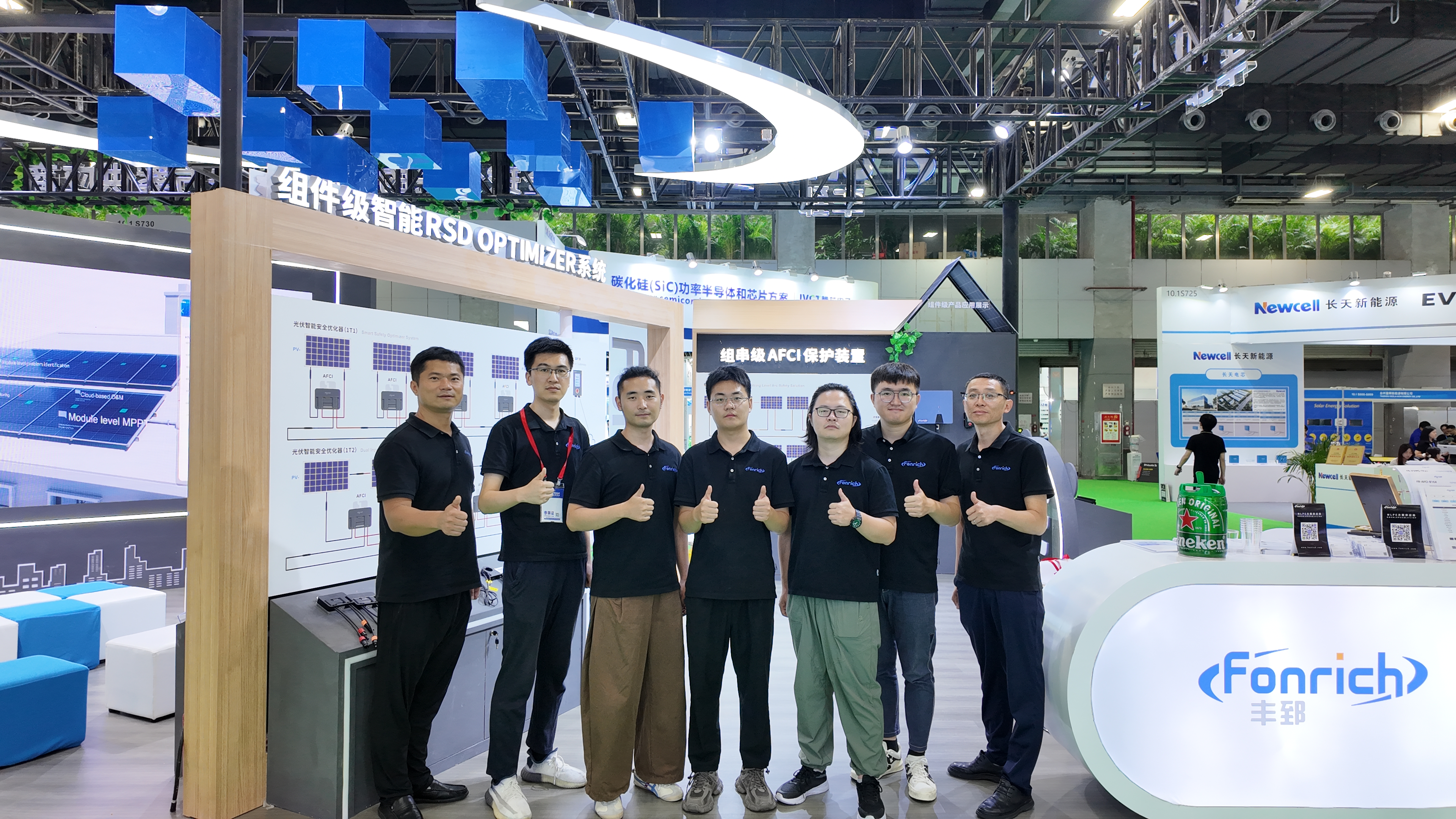 Fonrich เปิดตัวครั้งแรกที่งาน World Solar PV and Energy Storage Expo ปี 2024(pic1)