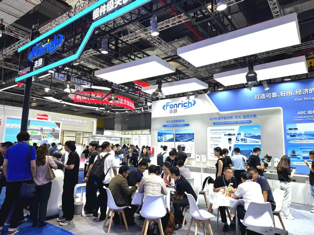 Fonrich New Energy ฉายแสงที่นิทรรศการ SNEC ด้วยวันแรกที่ยอดเยี่ยม